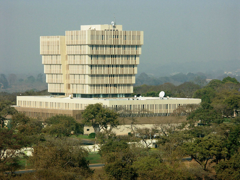 Резервний банк